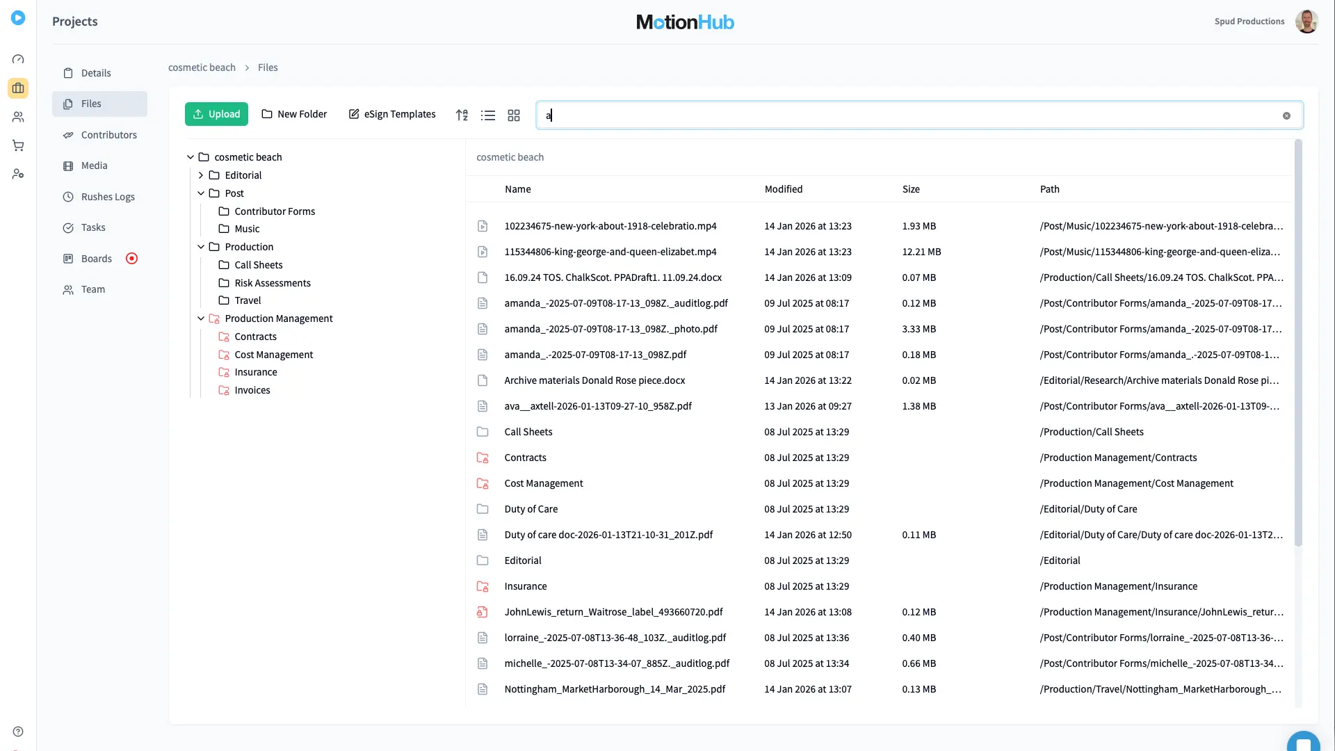 File Manager screenshot